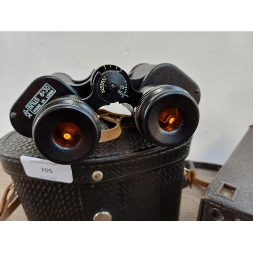 705 - Two items, one cased pair of KOMZ (Kazanskii Optiko-Mekhanicheskii Zavod) БПЦ5 8 x 30 binoculars - m... 