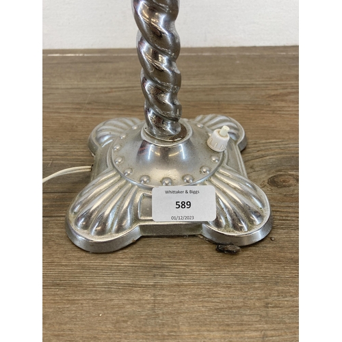 589 - An Art Deco chromium plated barley twist table lamp