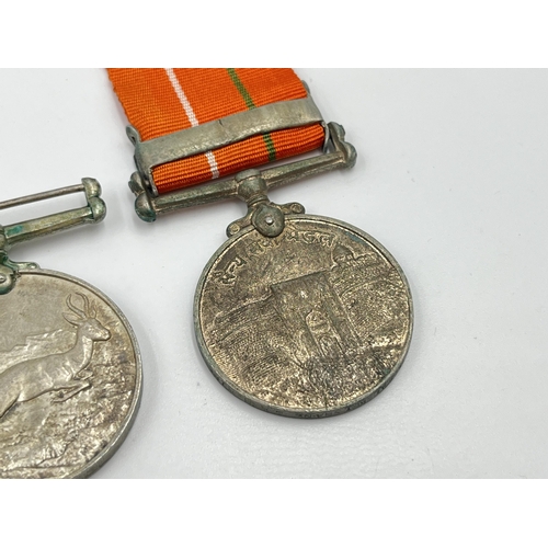 2295 - Five military and police medals to include Africa Service medal, India Police Independence, Belgian ... 