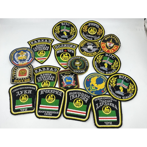 2301 - A collection of Russian military cloth patches