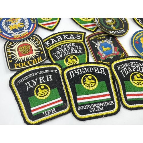 2301 - A collection of Russian military cloth patches