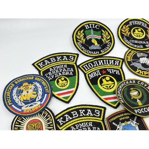 2301 - A collection of Russian military cloth patches