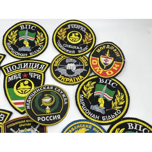 2301 - A collection of Russian military cloth patches