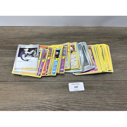 597 - A collection of Pokémon trading cards