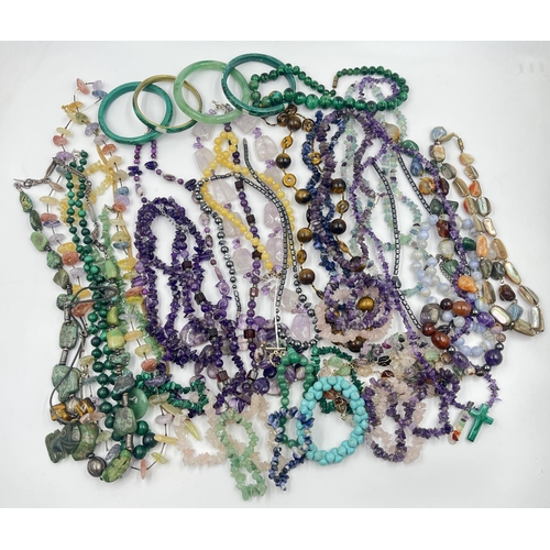 2021 - A collection of gemstone jewellery to include amethyst, malachite, lapis lazuli, rose quartz etc.