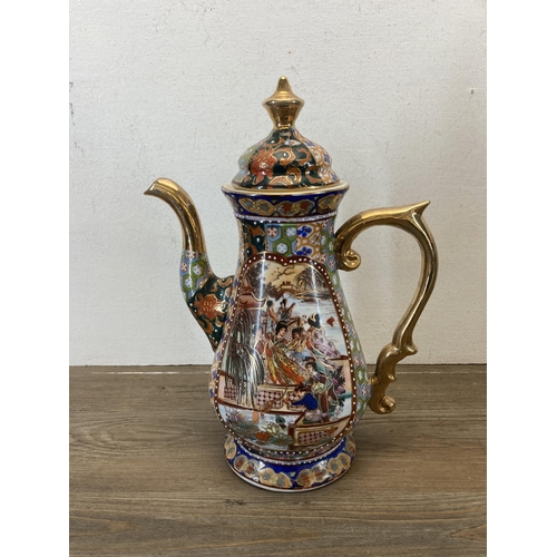 554 - Four pieces of Oriental ceramics, one Chinese coffee pot - approx. 31cm high, one Satsuma circular l... 