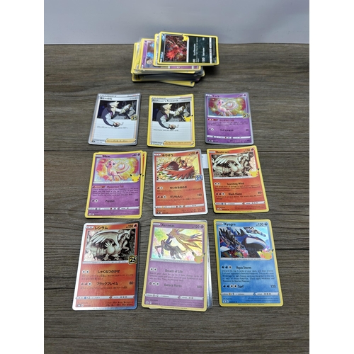 522 - A collection of Pokémon trading cards