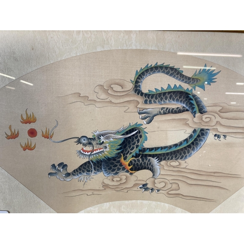 235 - A framed Chinese dragon scene silk painting - approx. 30.5cm high x 51cm wide