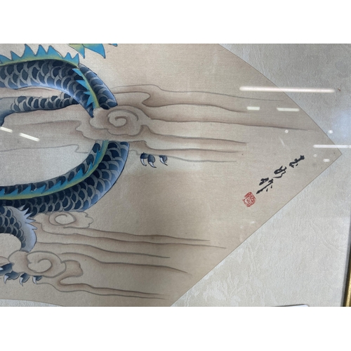 235 - A framed Chinese dragon scene silk painting - approx. 30.5cm high x 51cm wide