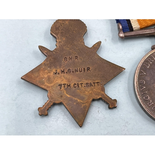 2012 - Three WWI and WWII family medal groups, one WWI presented to GNR. J. H. G. Muir 7th CIT. Batt. to in... 