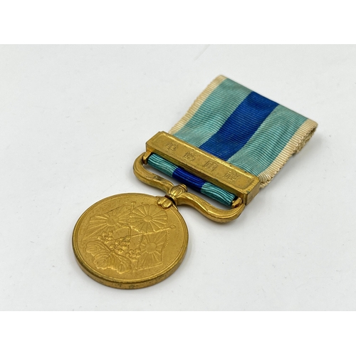 2042 - A boxed 1904-1905 Russo-Japanese War medal