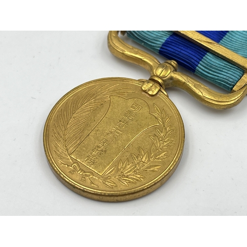 2042 - A boxed 1904-1905 Russo-Japanese War medal