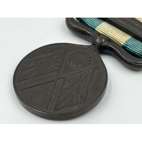 2045 - A boxed 1894-1895 Sino-Japanese War medal