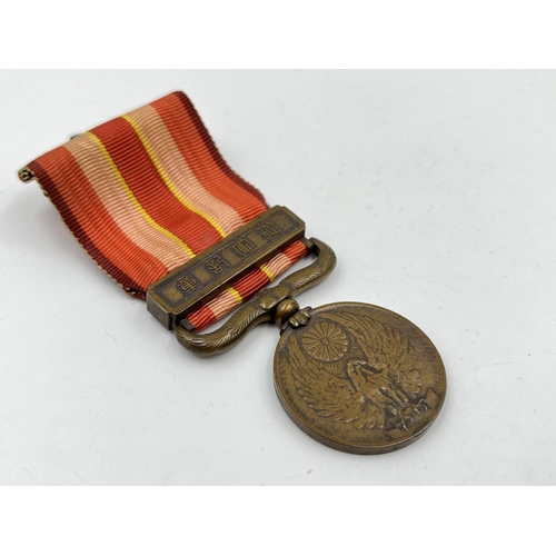 2054 - A boxed Japanese Manchurian Incident medal