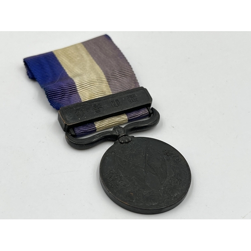 2059 - Two Japanese 1914-1920 First World War medals