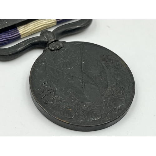 2059 - Two Japanese 1914-1920 First World War medals