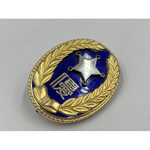 2060 - A boxed Tokyo Security Service Association badge