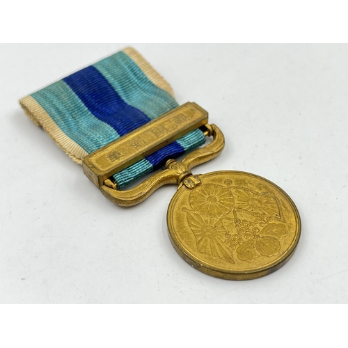 2062 - A boxed 1904-1905 Russo-Japanese War medal