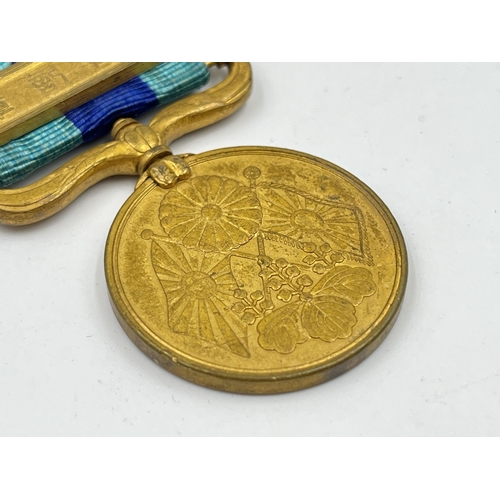 2062 - A boxed 1904-1905 Russo-Japanese War medal