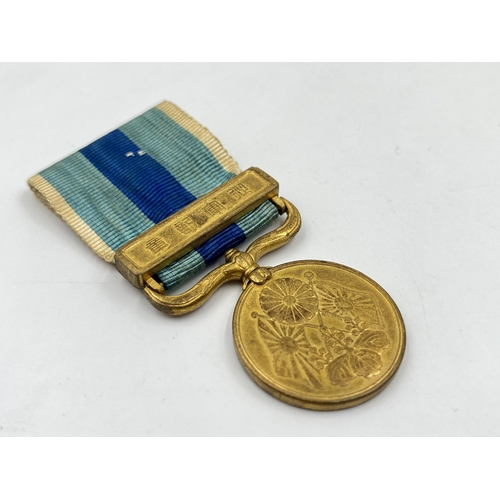 2065 - A boxed 1904-1905 Russo-Japanese War medal