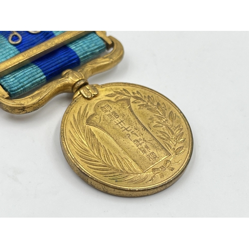 2065 - A boxed 1904-1905 Russo-Japanese War medal