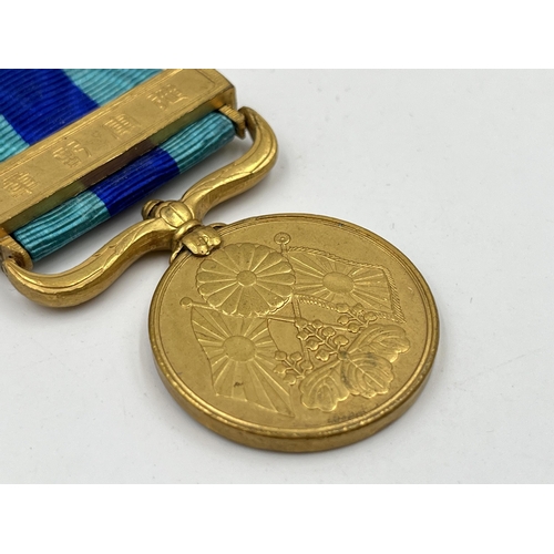 2069 - A boxed 1904-1905 Russo-Japanese War medal