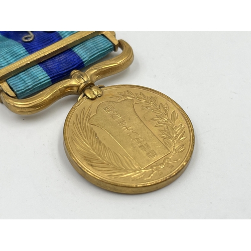 2069 - A boxed 1904-1905 Russo-Japanese War medal