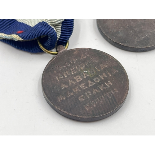 2080 - Three WWII Greek 1940-41 war medals