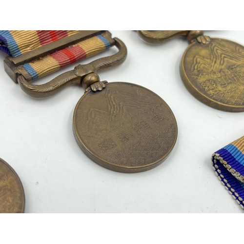 2081 - Five 1937-1945 China Incident War medals