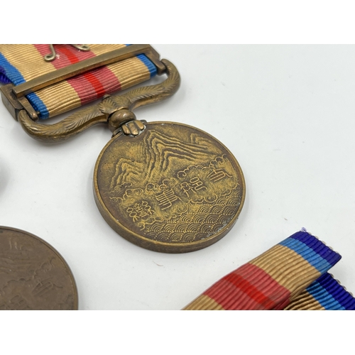 2081 - Five 1937-1945 China Incident War medals