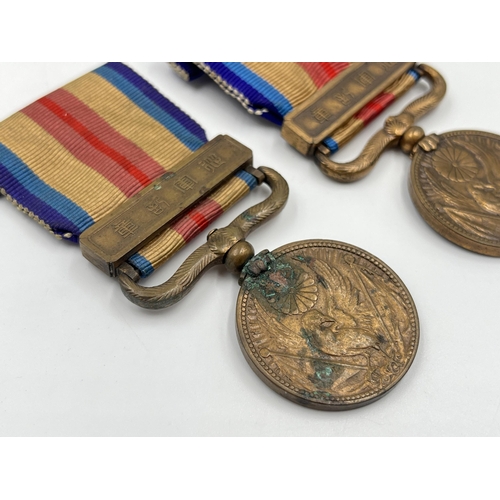 2081 - Five 1937-1945 China Incident War medals