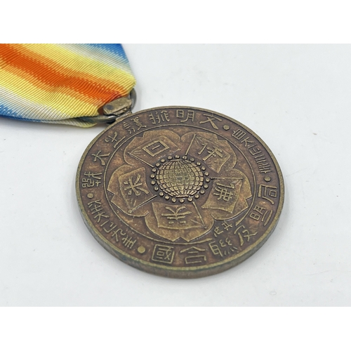 2086 - A WWI Japanese Victory medal