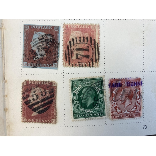 508 - Nine albums containing a collection of worldwide stamps