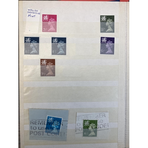 518 - Ten albums containing a collection of worldwide stamps