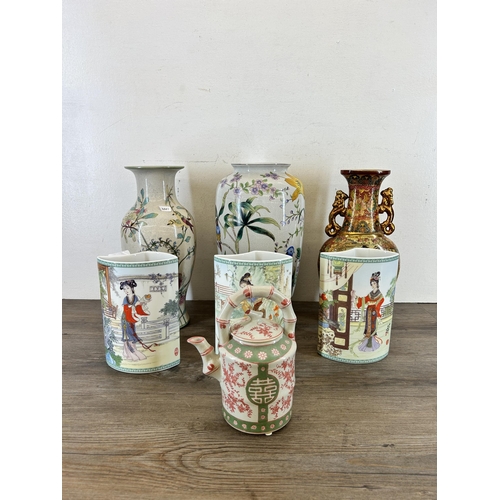 359 - Seven pieces of Oriental ceramics to include satsuma twin handled vase, three Bradford Editions vase... 