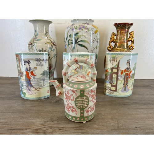 359 - Seven pieces of Oriental ceramics to include satsuma twin handled vase, three Bradford Editions vase... 