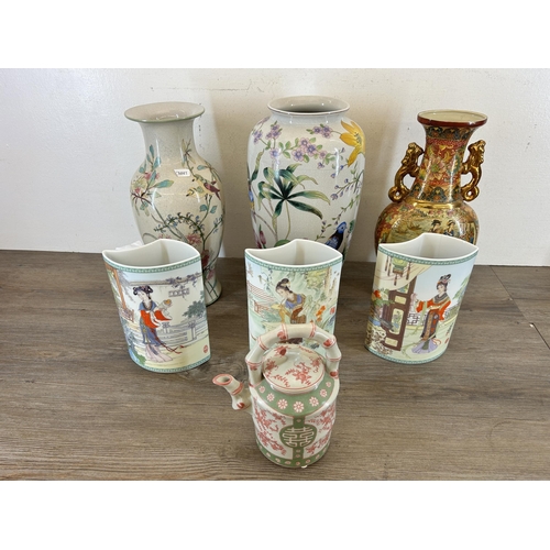 359 - Seven pieces of Oriental ceramics to include satsuma twin handled vase, three Bradford Editions vase... 