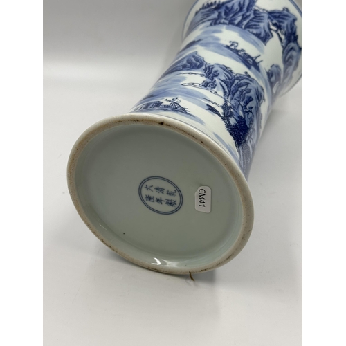 329 - A Chinese blue and white porcelain vase - approx. 33cm high