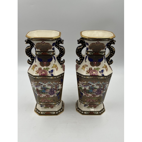 352 - A pair of Mason's Ironstone The Imperial Mandarin limited edition no. 178 of 950 vases - approx. 25c... 