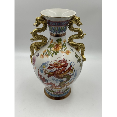 354 - A Franklin Mint Blessings of The Imperial dragon vase - approx. 25cm high