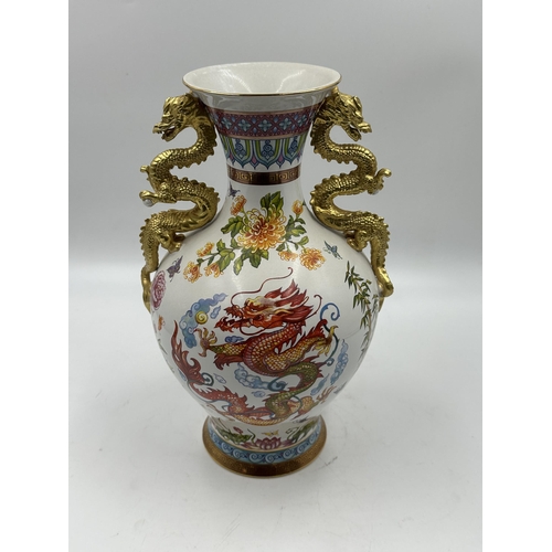 354 - A Franklin Mint Blessings of The Imperial dragon vase - approx. 25cm high