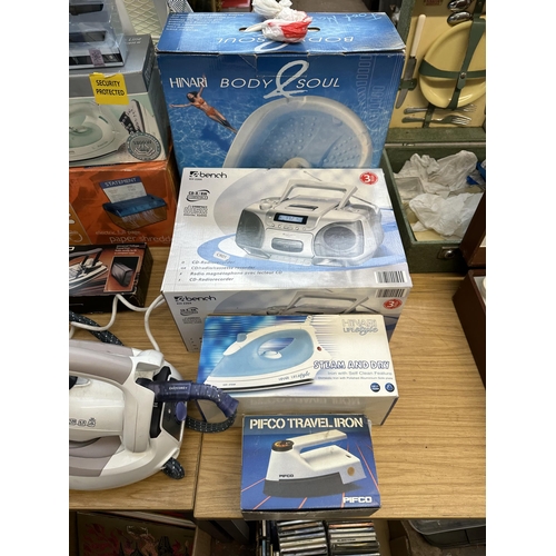 812 - Nine items to include Tefal Express steam iron station, boxed Bench CD player/radio/cassette recorde... 