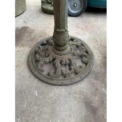 918 - A cast metal sundial on pedestal base - approx. 81cm high