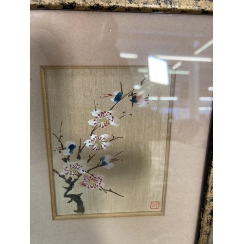 278 - Five framed Oriental silk paintings - approx. 18cm high x 14cm wide