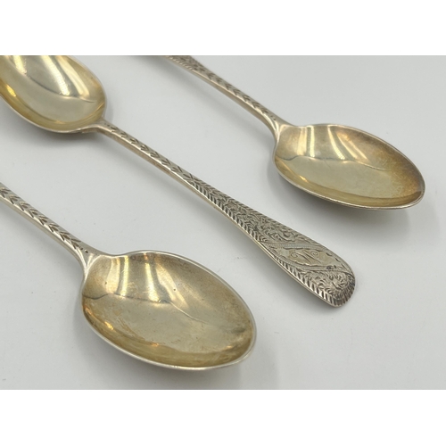 2532 - Three Victorian Wakely & Wheeler hallmarked London silver tea spoons, dated 1890 - approx. gross wei... 