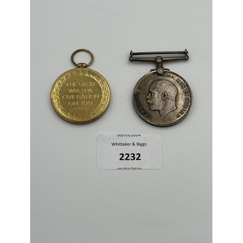 2232 - A WWI British medal pair presented to252519 Pte. H. Tyler Manch R.