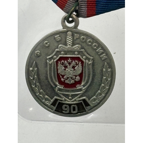 2243 - Five Russian military medals