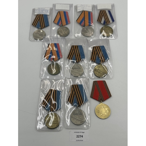 2274 - Ten Russian military medals