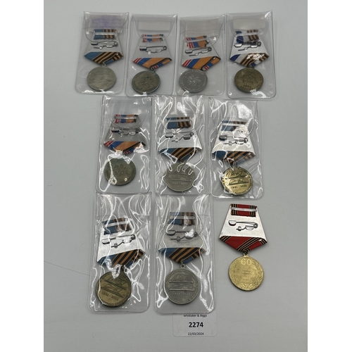 2274 - Ten Russian military medals