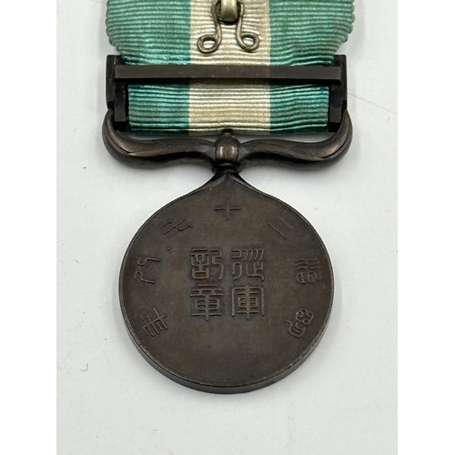 2369 - An 1894-95 Sino-Japanese War medal